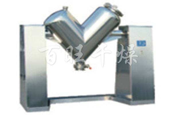 VHJ系列混合機(jī)